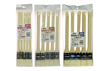 アサヒペン お得用目地用ハケ 10本パック M●●-10P (水性・油性塗料兼用)